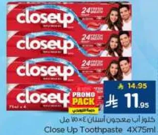 معجون اسنان كلوز اب 4×75 مل