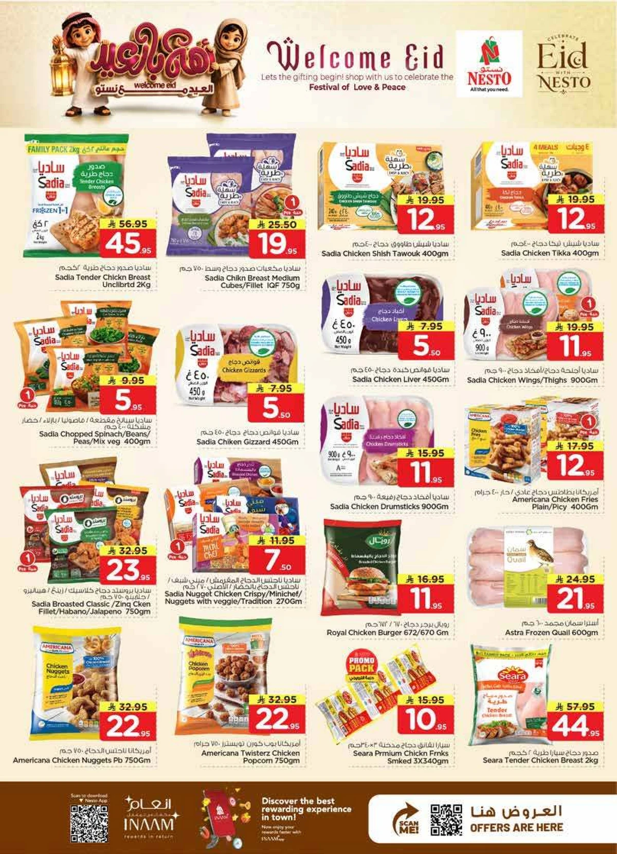 WELCOME EID DEALS - MINA - Page 11