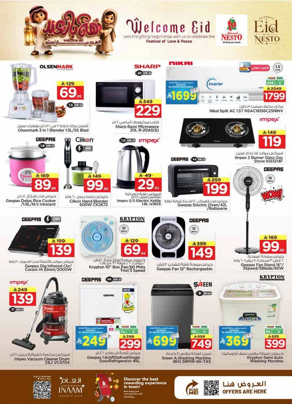 WELCOME EID DEALS - MINA - Page 20