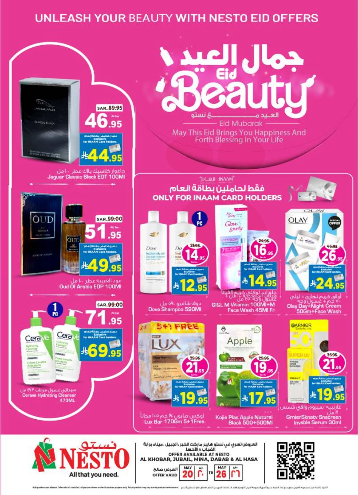 WELCOME EID DEALS - MINA - Page 36