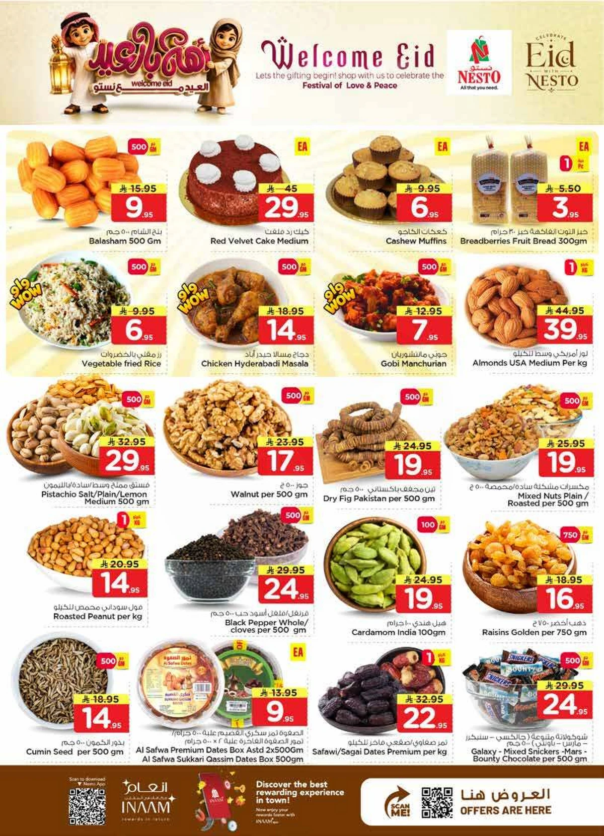 WELCOME EID DEALS - MINA - Page 4