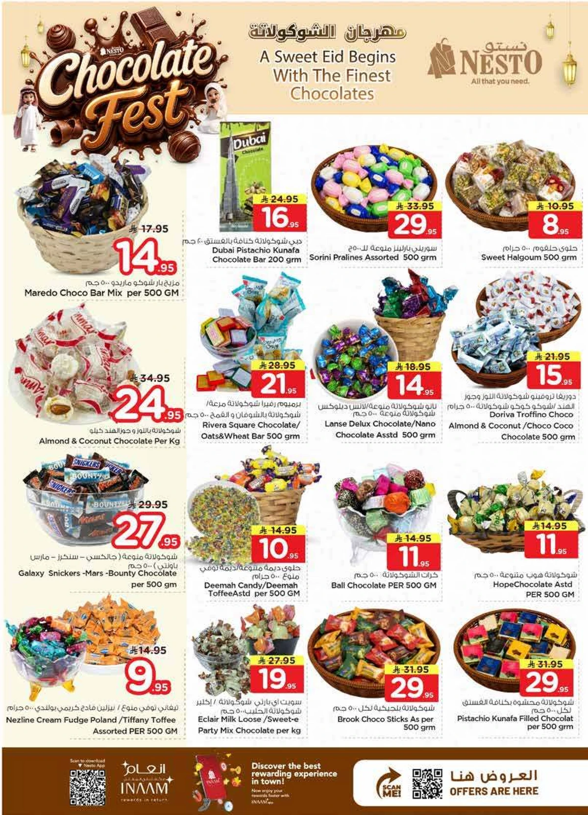 WELCOME EID DEALS - MINA - Page 5