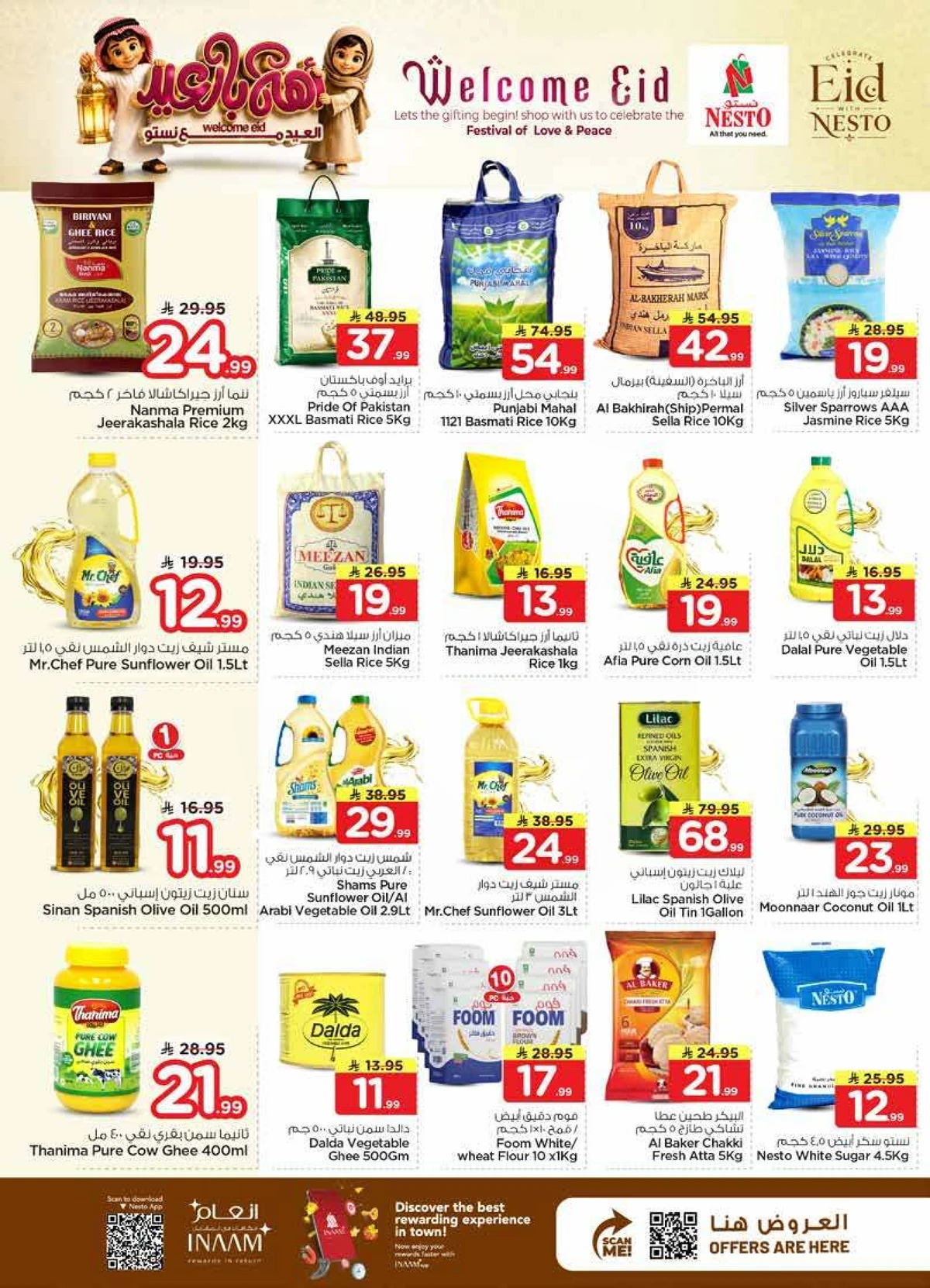 WELCOME EID DEALS - MINA - Page 6