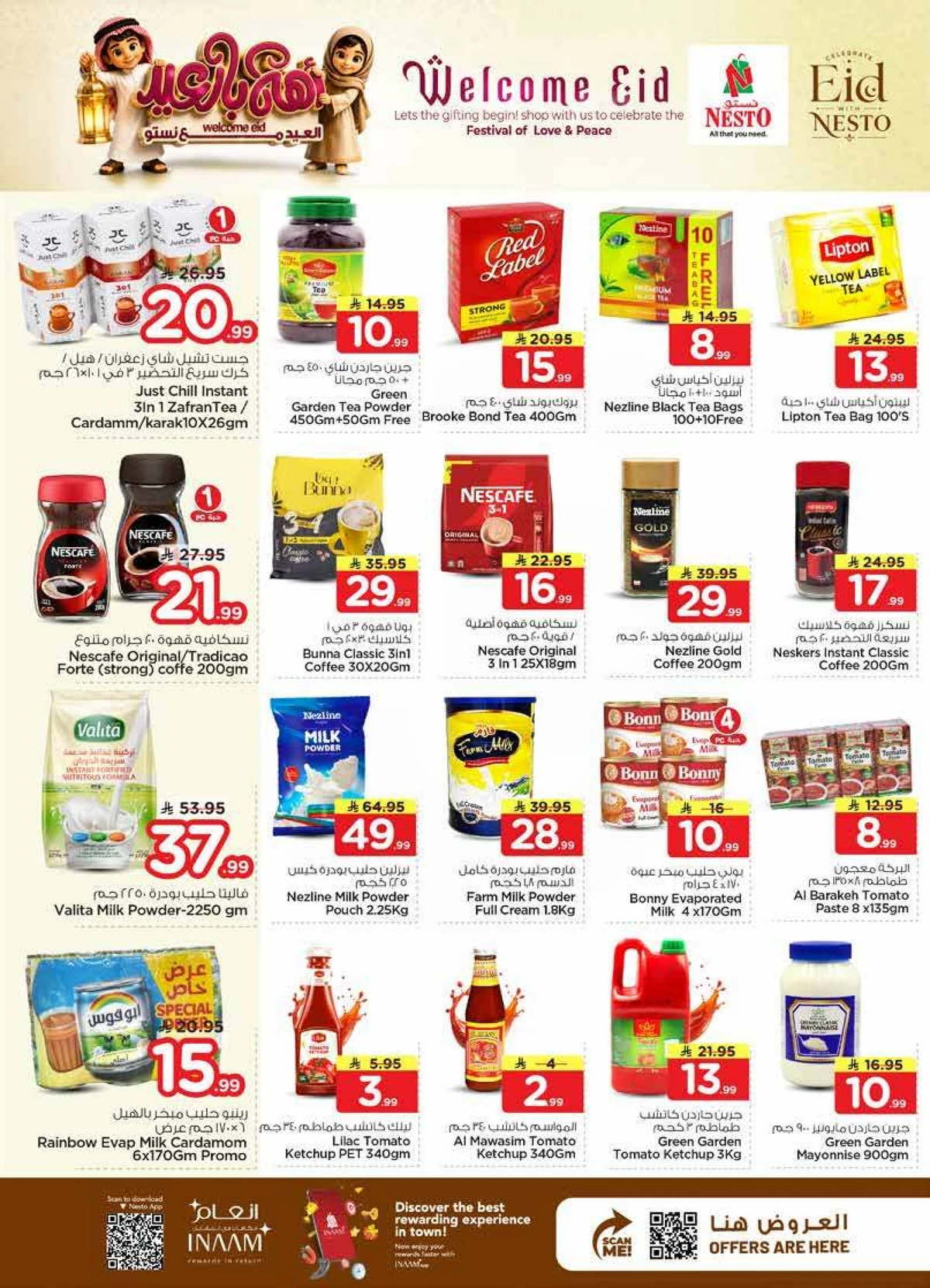 WELCOME EID DEALS - MINA - Page 7