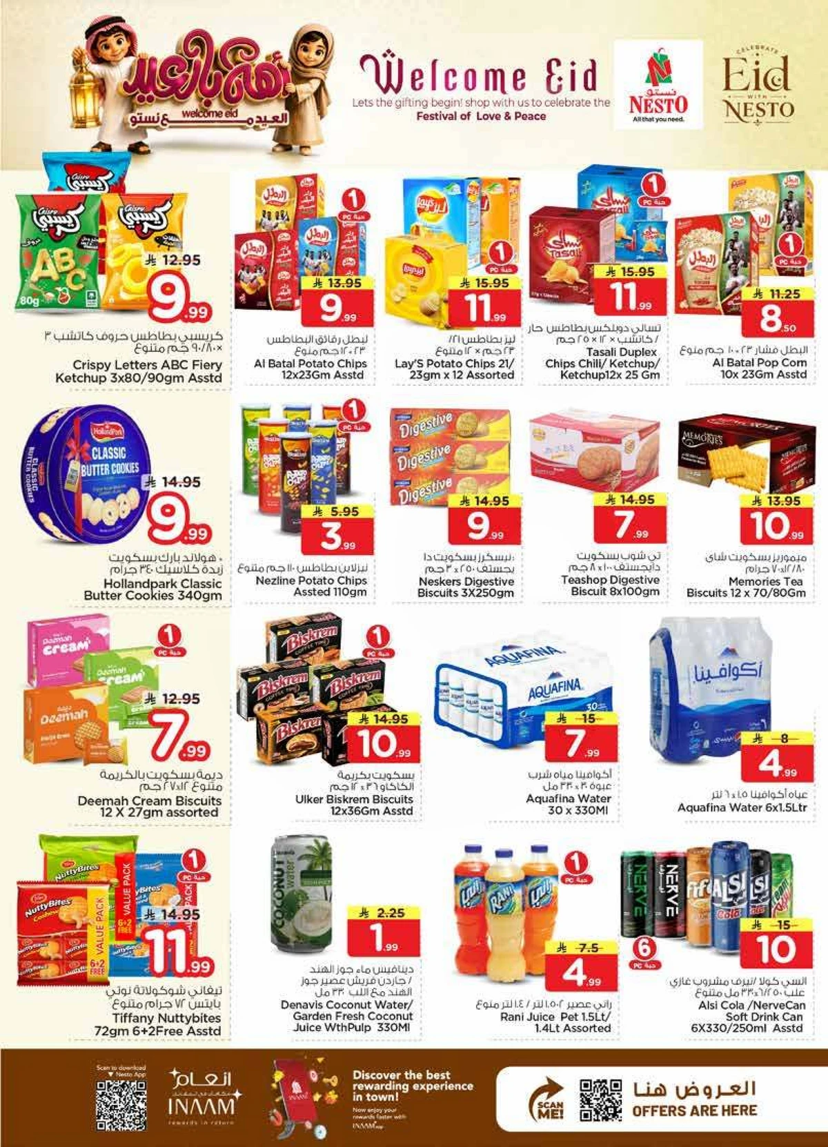 WELCOME EID DEALS - MINA - Page 8