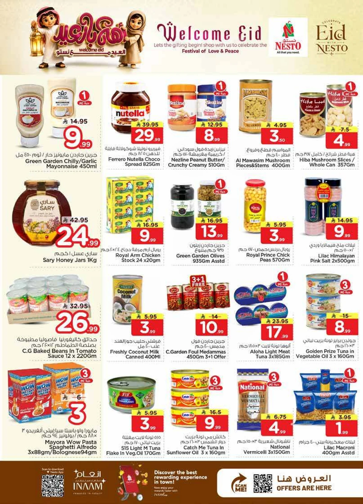WELCOME EID DEALS - MINA - Page 9