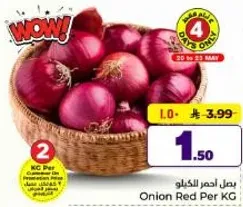 Onion Red Per KG