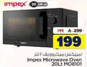 Impex Microwave Oven 20Lt MO8101