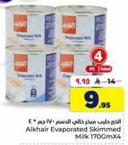 Alkhair Evaporated Skimmed Milk 170CmX4