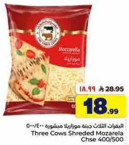 Three Cows Shredded Mozzarella Cheese 400/500g