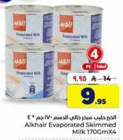 Alkhair Evaporated Skimmed Milk 170g x 4