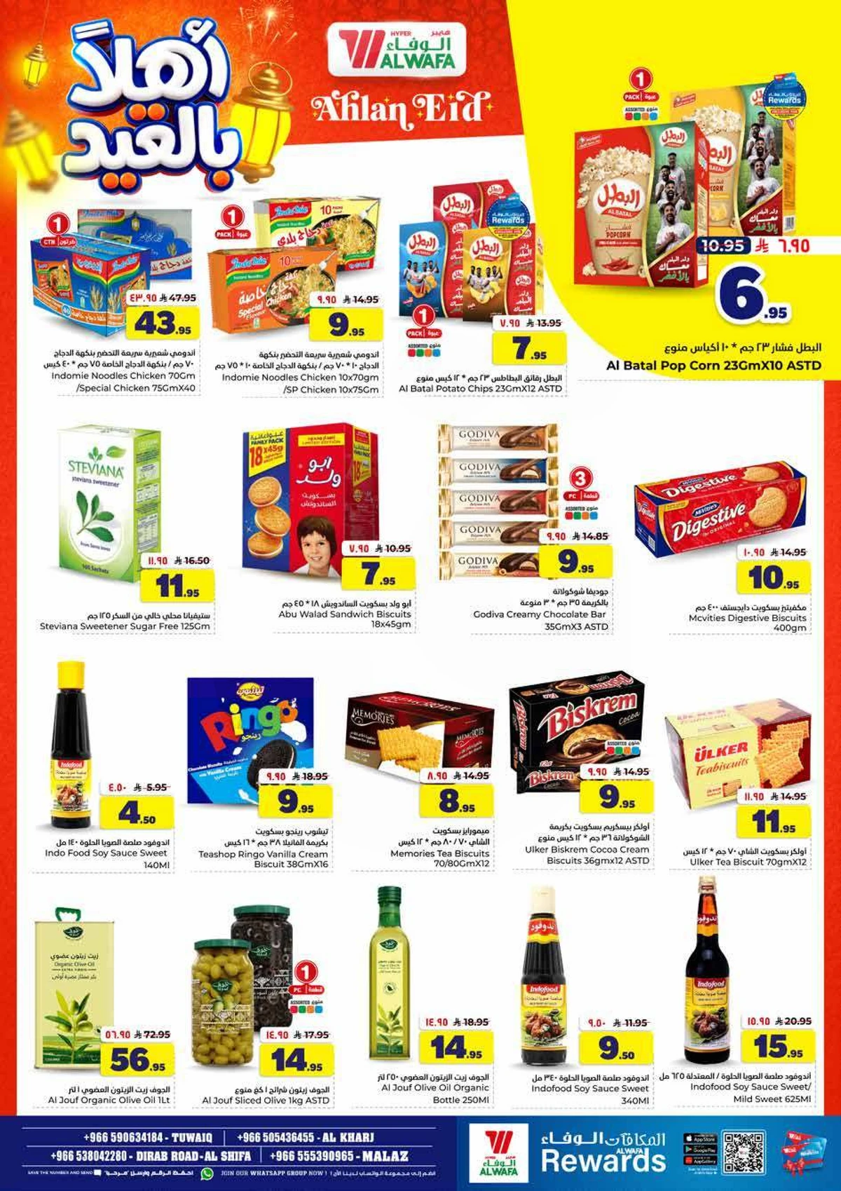 WELCOME EID DEALS - Page 10