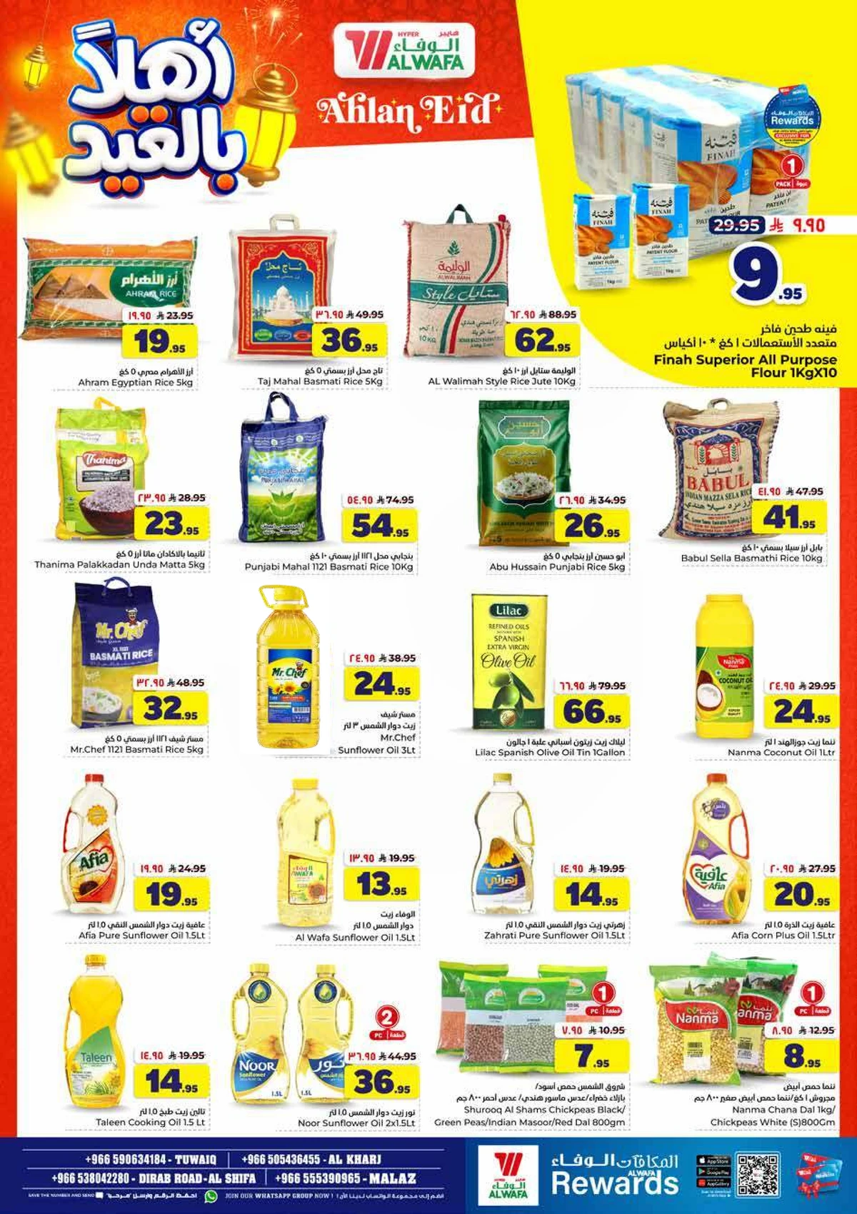 WELCOME EID DEALS - Page 11