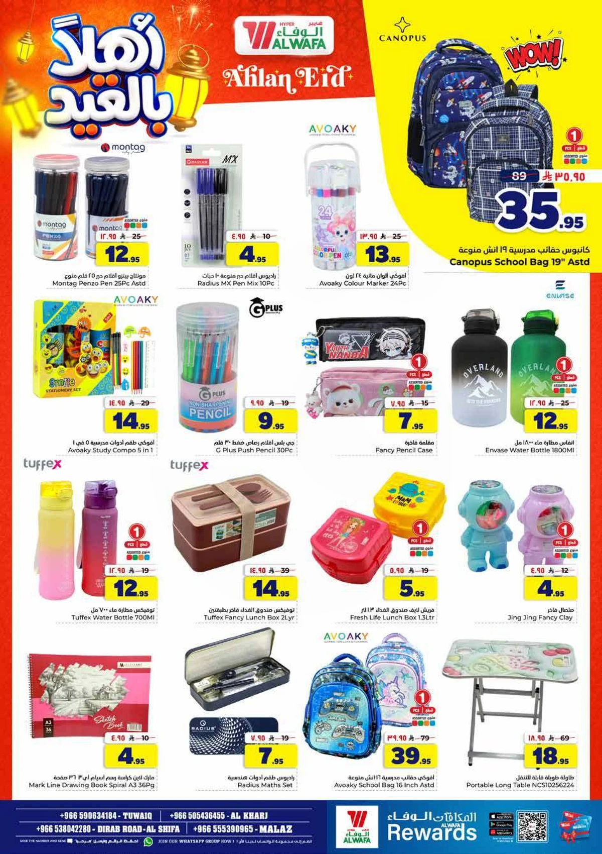 WELCOME EID DEALS - Page 25