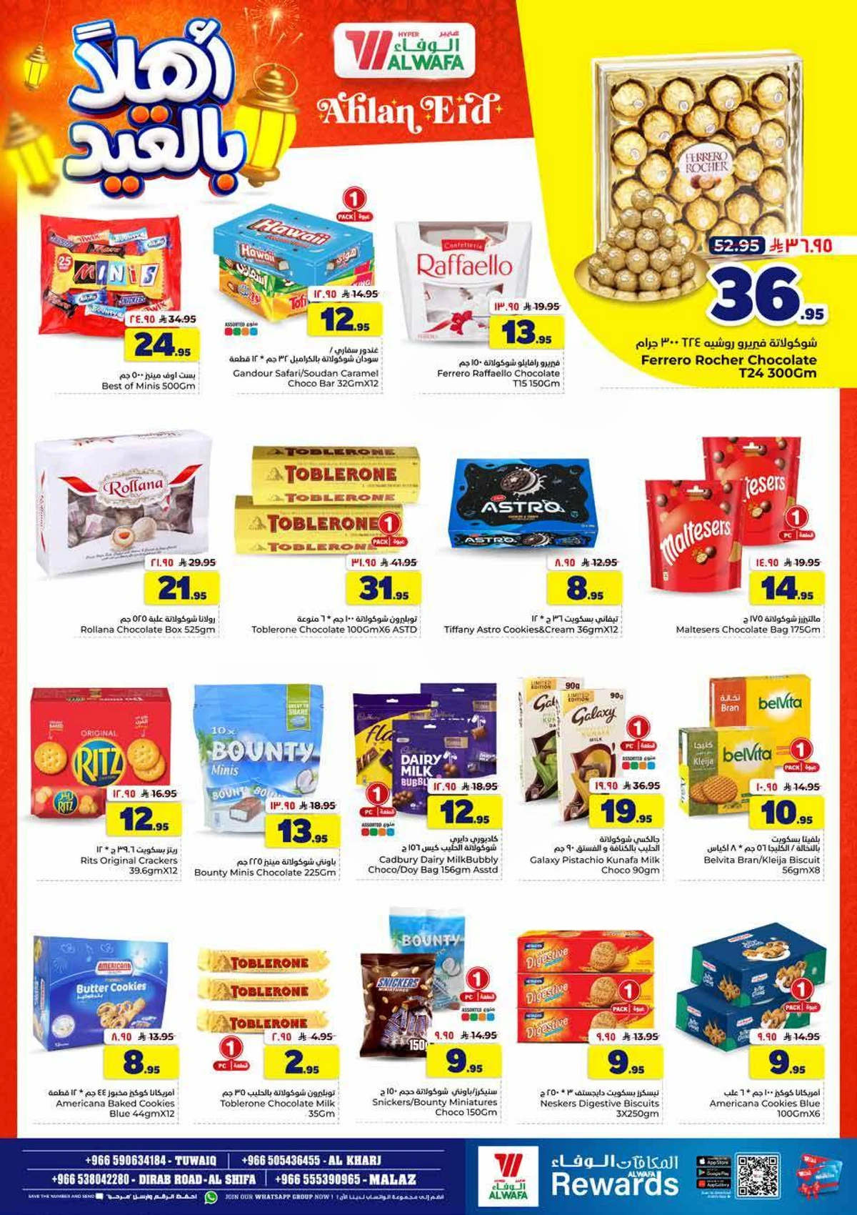 WELCOME EID DEALS - Page 9