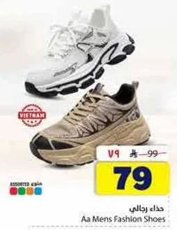 Aa Mens Fashion Shoes