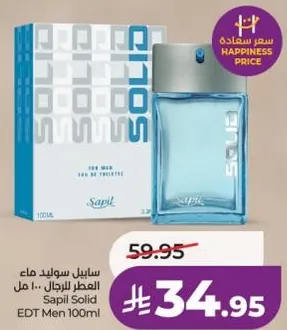 Sapil Solid EDT Men 100ml