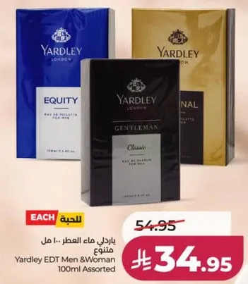 Yardley EDT Men & Woman 100ml Assorted