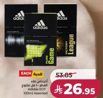 Adidas EDT 100ml Assorted