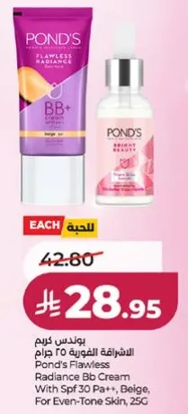 Pond's Flawless Radiance Bb Cream With Spf 30 Pa++, Beige, For Even-Tone Skin, 25G