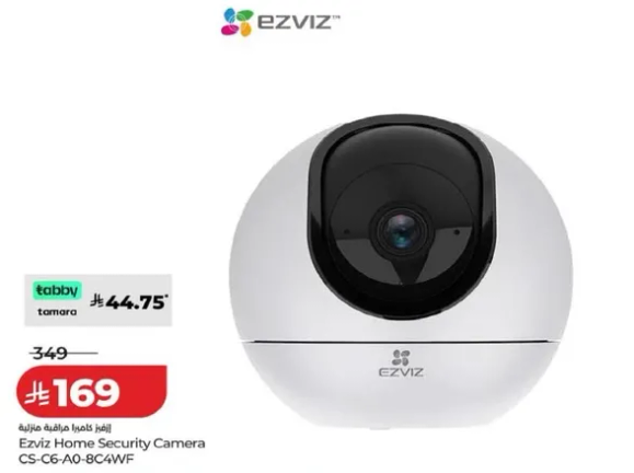 Ezviz Home Security Camera CS-C6-A0-8C4WF