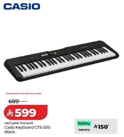 Casio Keyboard CTS-200 Black