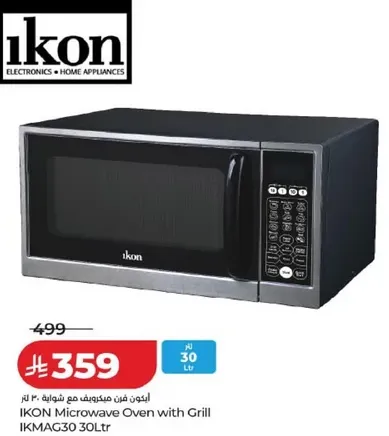 IKON Microwave Oven with Grill IKMAG30 30Ltr