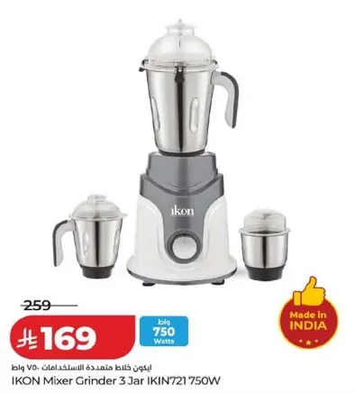 IKON Mixer Grinder 3 Jar IKIN721 750W