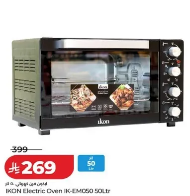 IKON Electric Oven IK-EM050 50Ltr