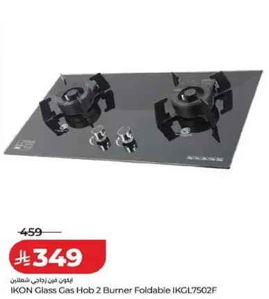 IKON Glass Gas Hob 2 Burner Foldable IKGL7502F