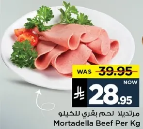 Mortadella Beef Per Kg