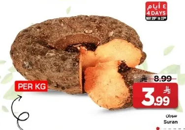 Suran bread, available at a discounted price.