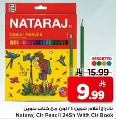 Nataraj Colour Pencils 24 colors with coloring book.