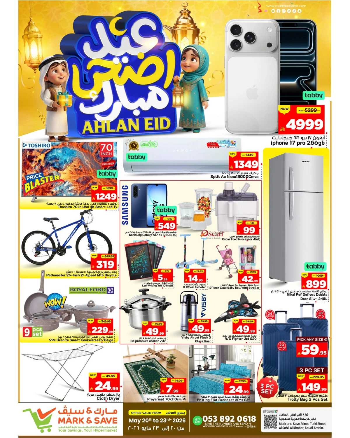 WELCOME EID DEALS - Page 21