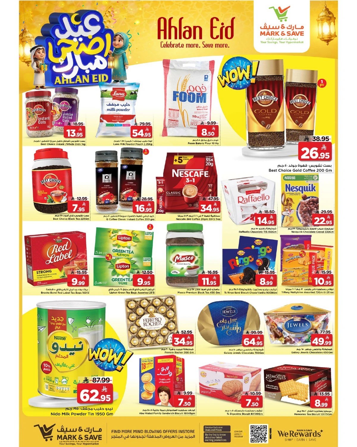 WELCOME EID DEALS - Page 4