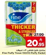 Fine Fluffy Tissue 130X10 Fluffy Packet