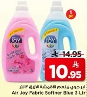 Air Joy Fabric Softener Blue 3 Ltr