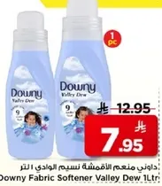 Downy Fabric Softener Valley Dew 1L.