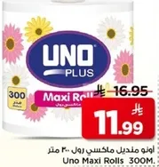 Uno Maxi Rolls 300M.