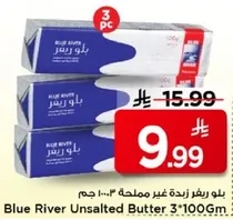 Blue River Unsalted Butter 3*100Gm