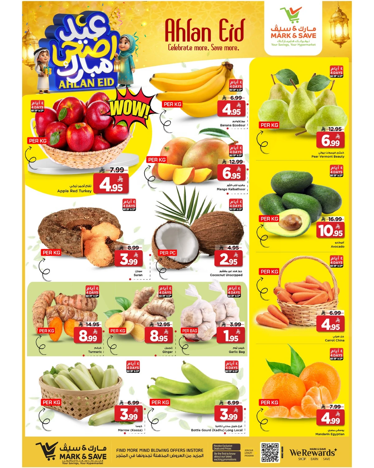 WELCOME EID DEALS - Page 13