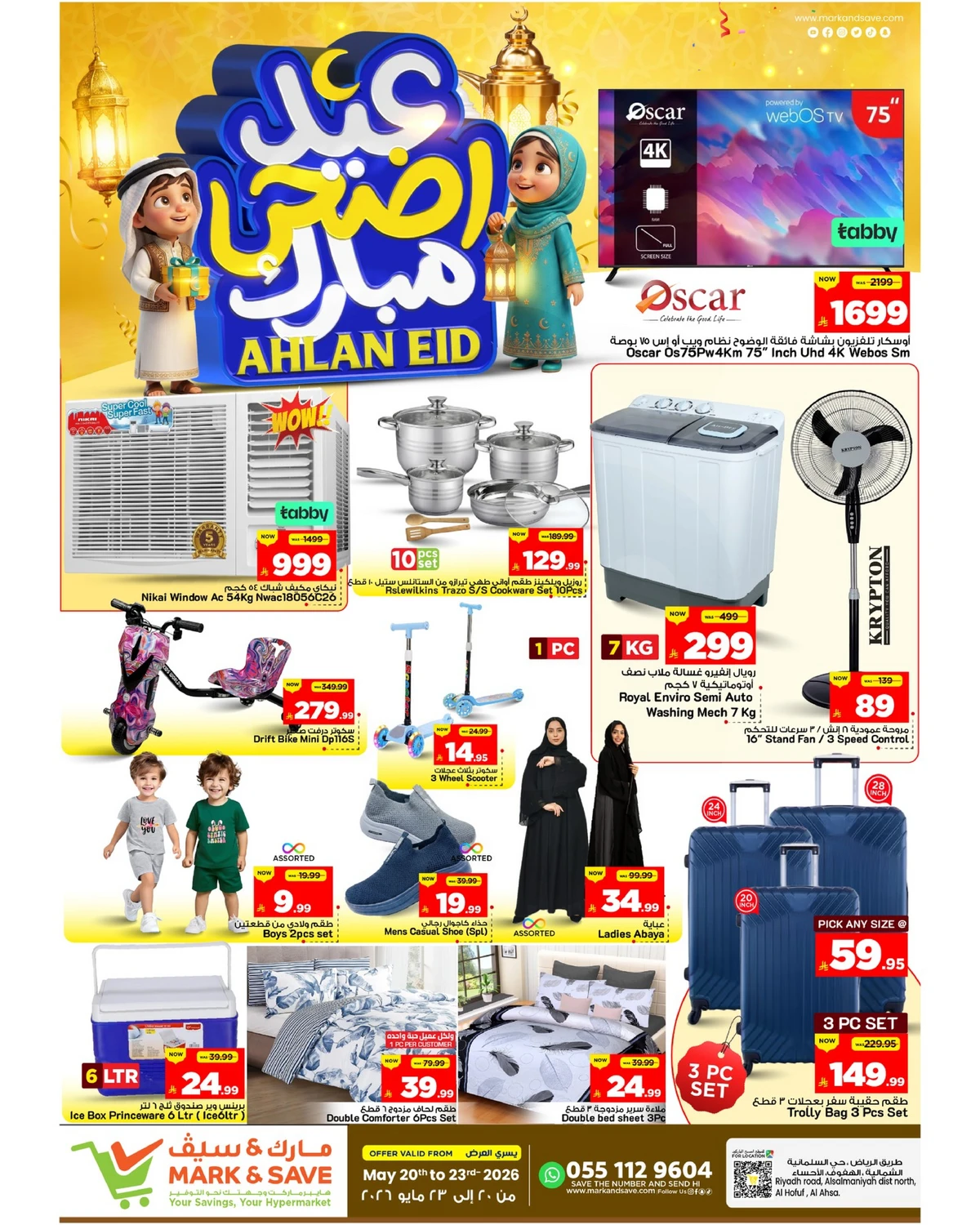 WELCOME EID DEALS - Page 21
