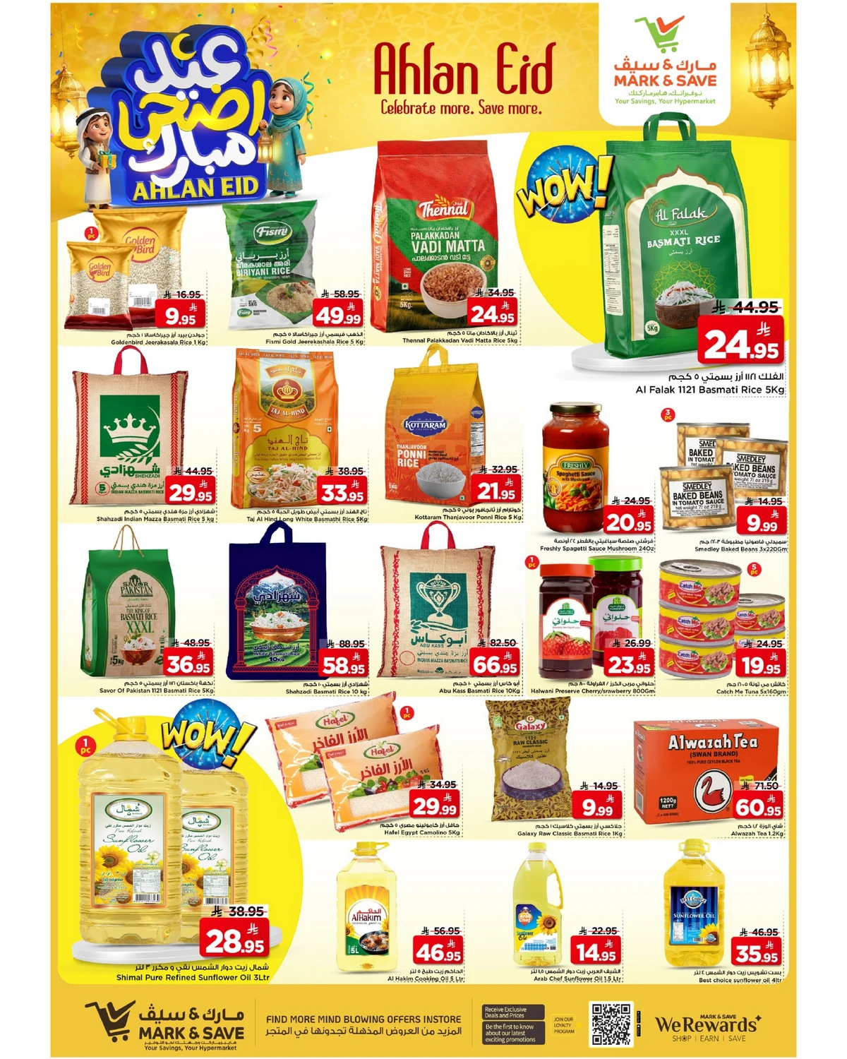 WELCOME EID DEALS - Page 3