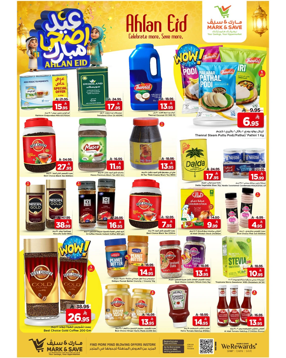 WELCOME EID DEALS - Page 4