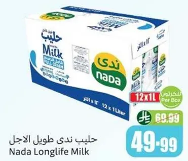 Nada Longlife Milk