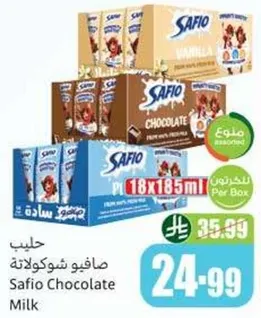 Safio Chocolate Milk