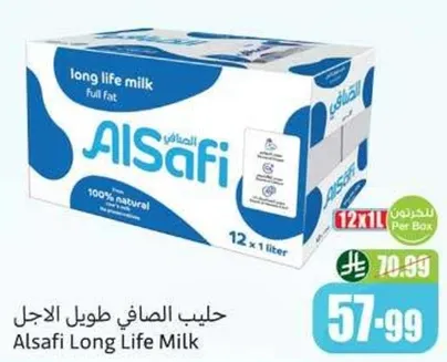 Alsafi Long Life Milk full fat 100% natural
