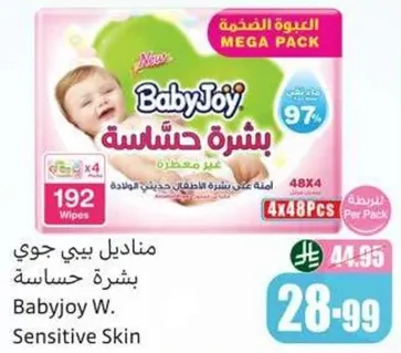 Babyjoy W. Sensitive Skin