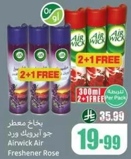 Airwick Air Freshener Rose
