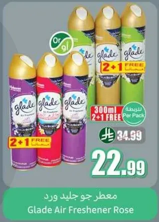 Glade Air Freshener Rose